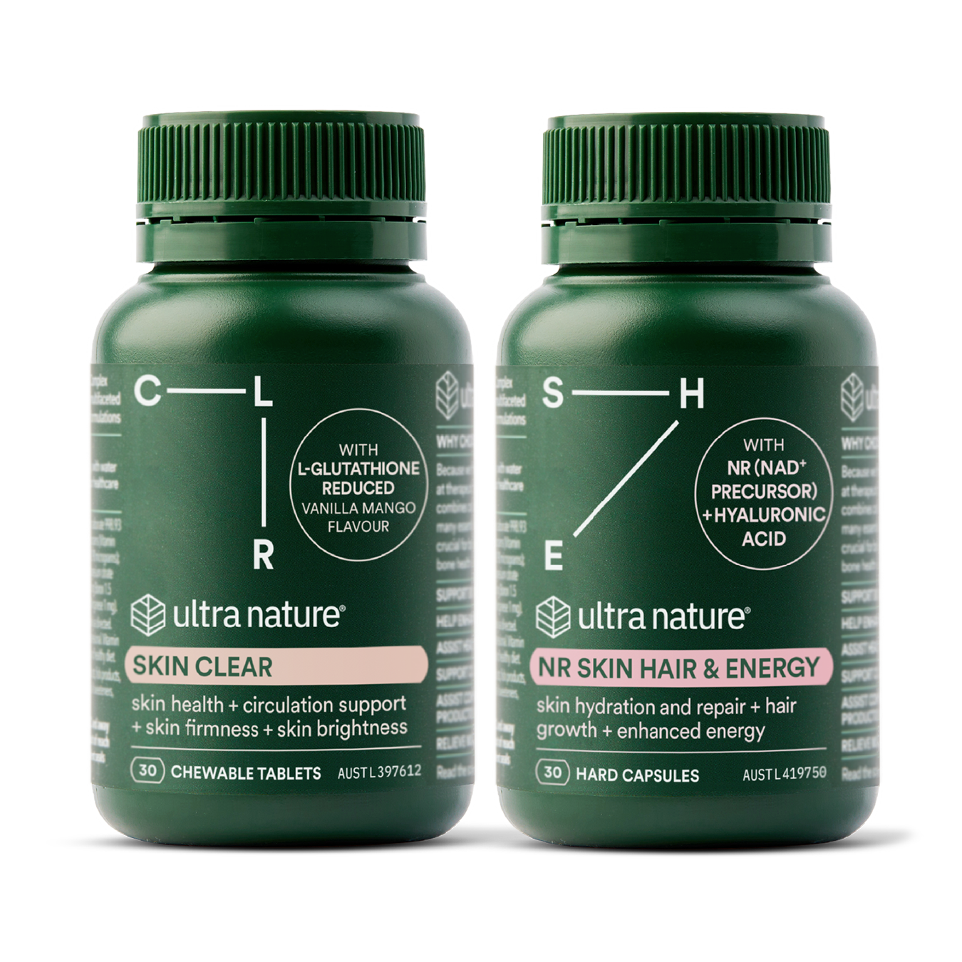Skin Supplement Bundle